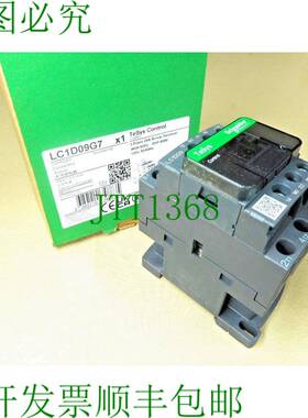 原装供应电气 LC1D09G7 接触器，3极，120VAC线圈（NIB）