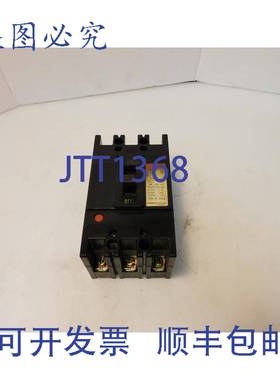 原装供应日立 S-50S 3 极 50A 安培 无保险丝断路器 220VAC 5kA