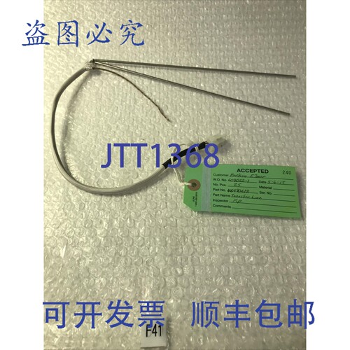 原装供应Perkin Elmer 传输线 N6490618 Rev B 及
