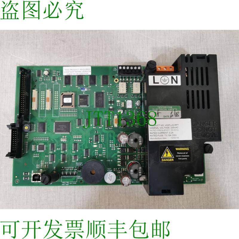 原装供应MRC主板4269-596.04 MK4 PCB卡