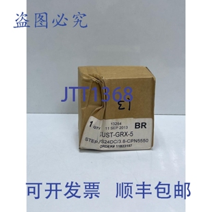 原装 CPN5550 GRX 3.8 CUST PS24DC Step 供应Lutron 电源
