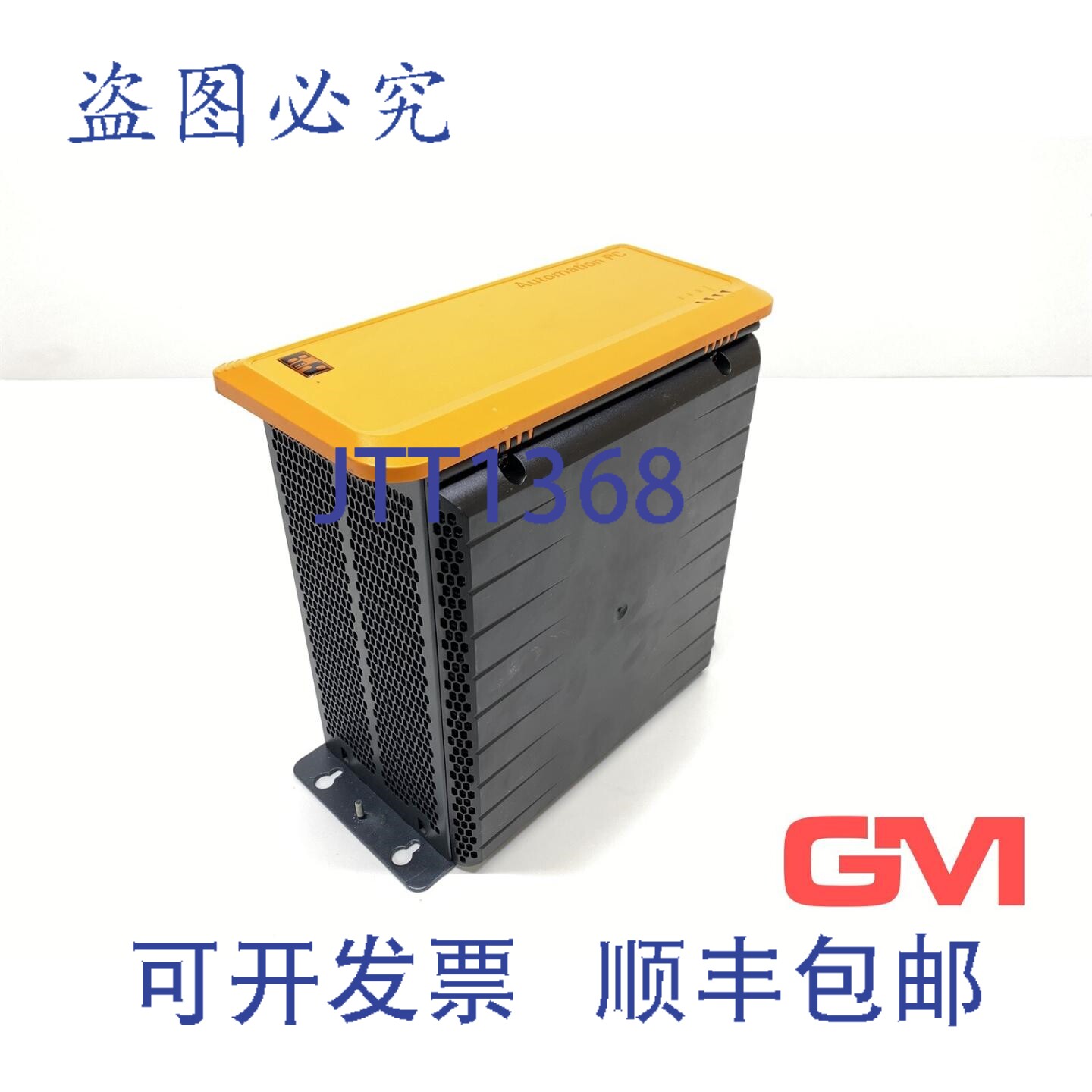 原装供应B&R 系统 5PC910.SX02-00 工业计算机 K0 版 APC910 双槽