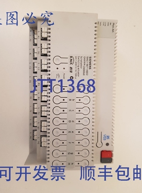 原装供应5WG1 567-1AB22 Gamma Instabus 开关执行器