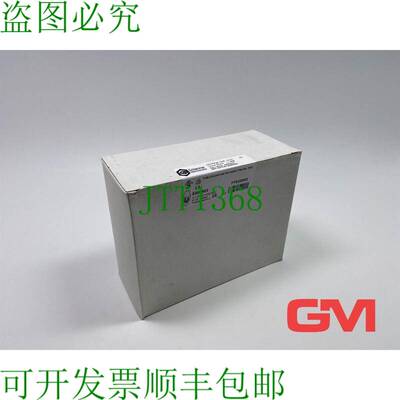 原装供应Ve 25x Schlemmer Pasamuro Sib-Tec M25/21 电缆套 5308