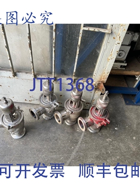 原装供应Sudmo 2003269 阀门