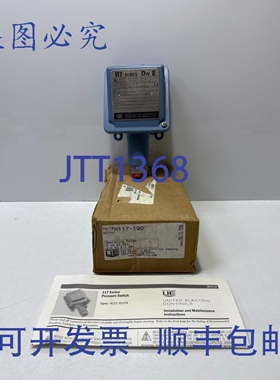 原装供应UE 117 系列 2 号分部 H117-190 压力开关 5 至 30 PSI