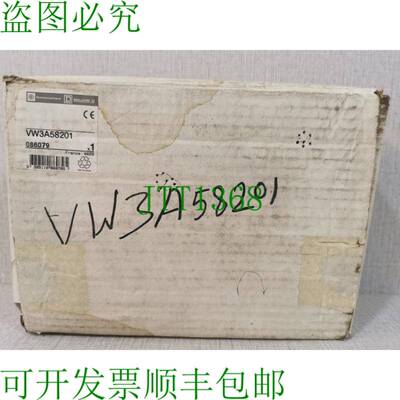 原装供应 VW3A58201 输入/输出扩展卡
