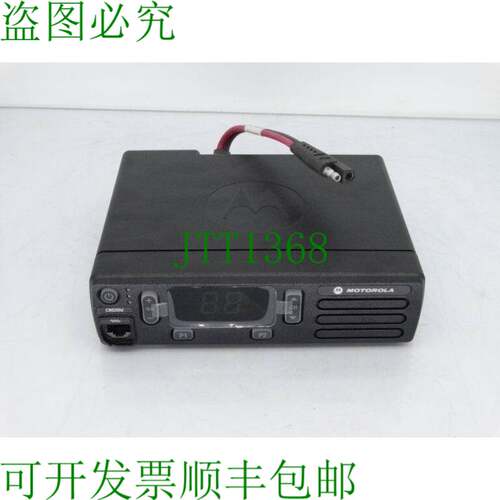 原装供应. AAM01QNC9JC1AN 处理器控制器