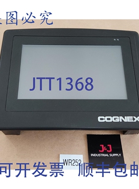 原装供应Cognex 825-0004-1R E VisionView 700 触摸屏面板 + ！