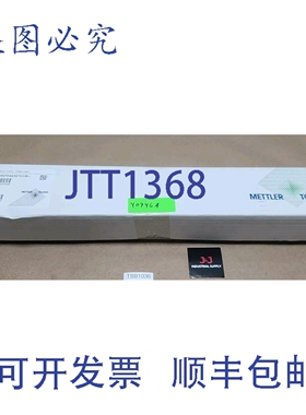 原装供应52400494 InFit761/NC/0070/4435/T01/SI +