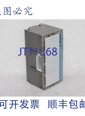 原装供应 DNet 4AI THERMO WINbloc 827512