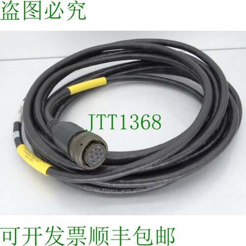 原装供应电产株式会社 CMDS-025 电缆