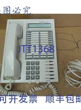 原装供应Starplus Digital 行政按键电话 1414-08 141408