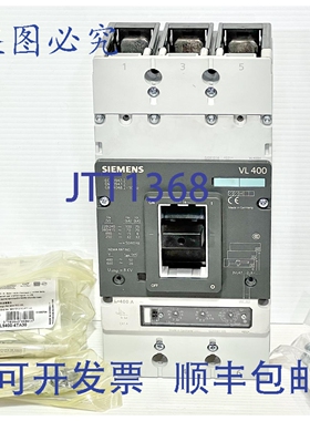 原装供应Sentron VL400 3VL4731-2AE36-0AA0 3P 400A 70kA MCCB