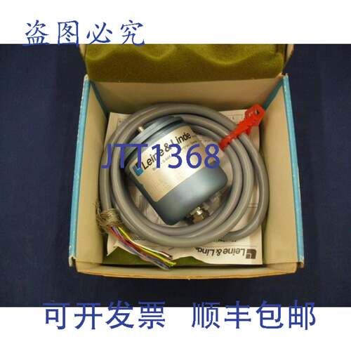 原装供应编码器 073021221024 Leine &林德1024PPR 07302122-