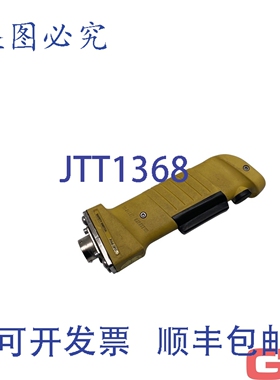 原装供应Jokab 安全认证装置顶部 JSHD4-3 开关 2TLJ920018R0000