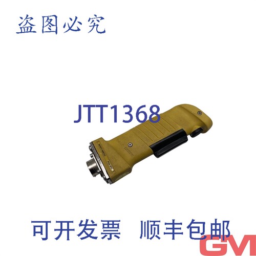 原装供应Jokab 安全认证装置顶部 JSHD4-3 开关 2TLJ920018R0000
