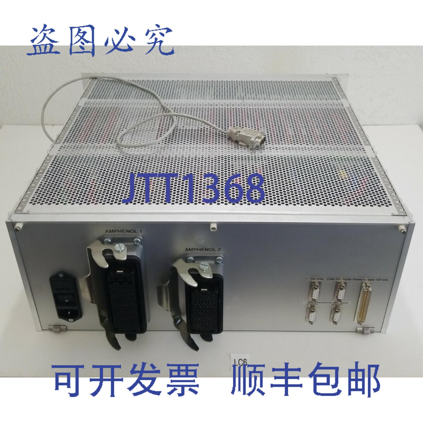 原装供应ENDPRüFUNG BMW L6 CIC IFR-200816 230V 4,0 AMP + !