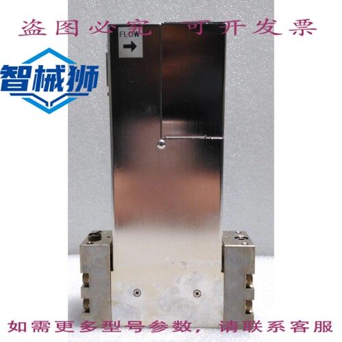 原装供应 金/LAVS-3.20MCTS-D-T210-2B2-2042/MFC TEOS 3.2G/MIN