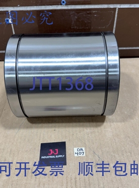 原装供应THK LM120A 直线滚珠轴承衬套 ~