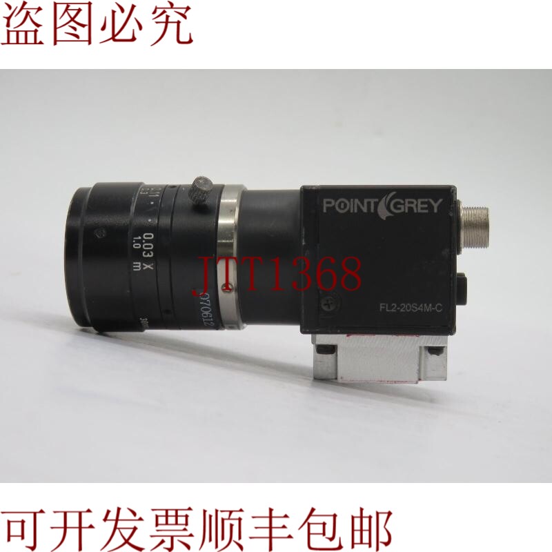 原装供应Point Grey FL2-20S4M-C 工业任务风光相机带镜头 优惠