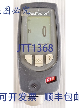 原装供应DeFelsko Positector STD 6000 + RTR H Testex Profile