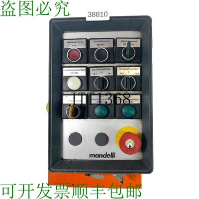 现货供应Mandelli SP26c Caja de Fusibles Controlador 控制