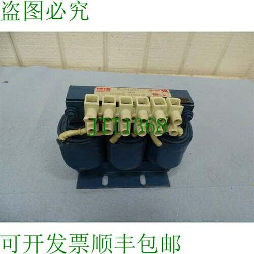 原装供应MTE CORPORATION RL-01801 0.8MH 18AMPS ITH=27A 69518