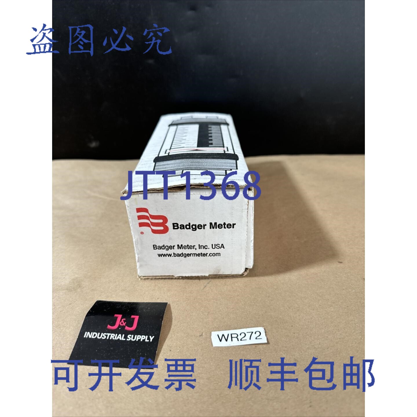 原装供应Badger Meter H705B-030 可变流量计，，????