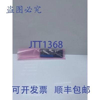 原装供应CADDX NXG208N 扩展器，8 区 xGenConnect，不含盒