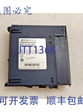 原装供应Fanuc IC694MDL645A 输入 24VDC 16PT 分组极