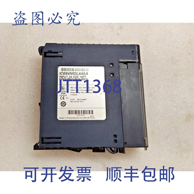 原装供应Fanuc IC694MDL645A 输入 24VDC 16PT 分组极