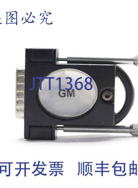 原装供应阿特拉斯·科波可 RBU-GM 8433003000