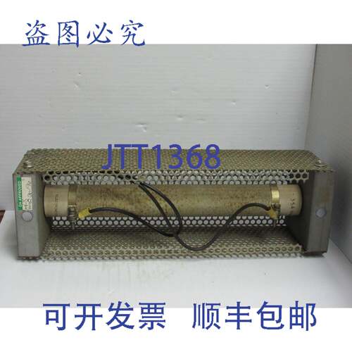 原装供应电动系统线绕电阻器 DB4X-1 142-1 354 欧姆 354Ω -