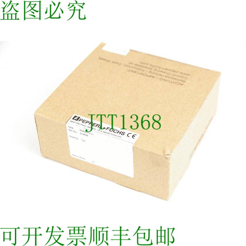 原装供应查看 NDS20-FP-V1 210658 WIS 视图