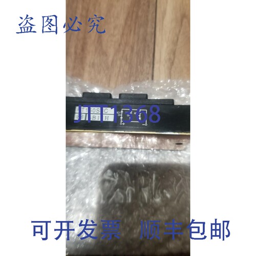 原装供应Niec PT150S8 IGBT模块