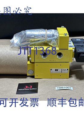 原装供应- Ross Controls DM1EDA21A31 DM1系列C双阀带电磁阀