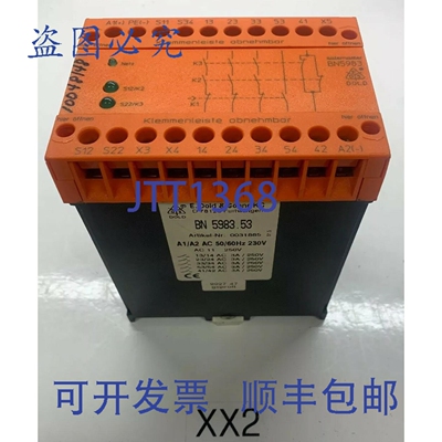 原装供应E Dold & Sohne BN5983.53 安全继电器 0031885