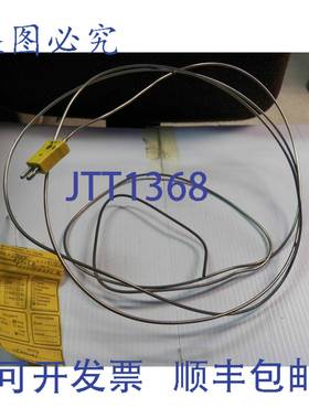 原装供应NBS 热电偶 8-K-4-I-144-U-0-PD 1/8 英寸直径 12 英尺长
