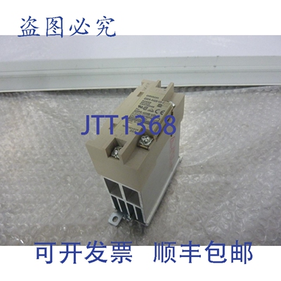 原装供应继电器 G3PA-420B-VD-2 导轨安装 20A 200-480V 直流 12-