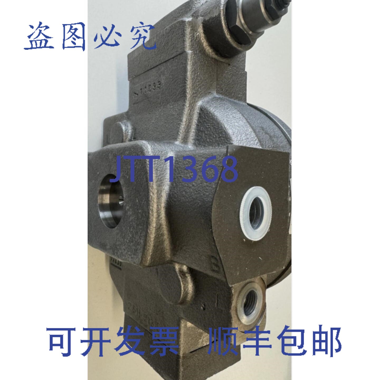 原装供应进口工业 MOOG 0 514 400 009 径向泵液压泵 D951-2009-1