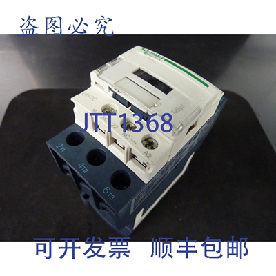 原装供应LC1D25 BD 启动接触器 40A 600VAC - 24V DC 30886