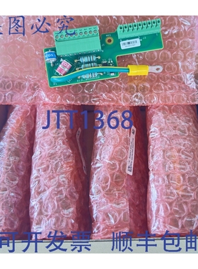 原装供应SolarEdge SE-RS485-SPD2-K1 AS4017-SPD-01 浪涌（5 件