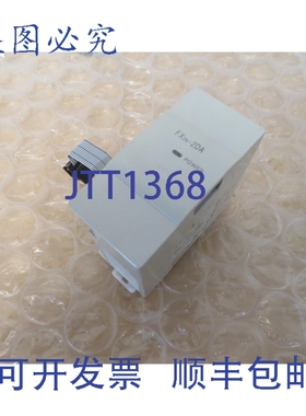 原装供应Melsec FX2N-2DA 输出模块 0-10VC 4-20mA 19781