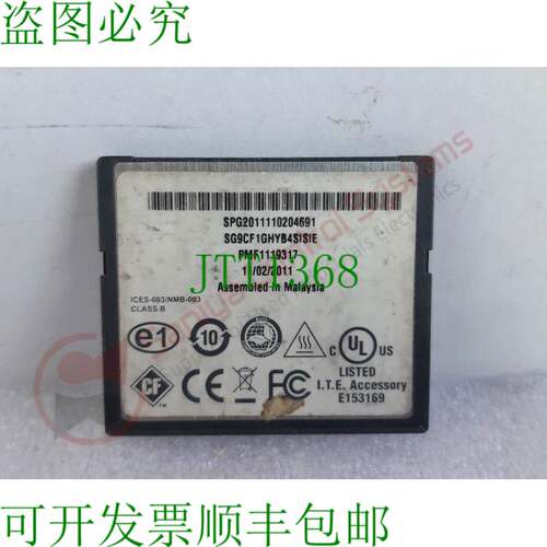 原装供应6SL3054-0EE00-1BA0 SINAMICS S 120 COMPACTFLASH卡