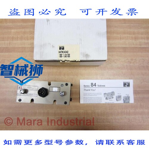 原装供应 ROSS 8476C4342 气动先导阀