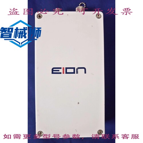 原装供应 EION WIRELESS VIP 110-24 FCC FULL VINE 9130-0001 网