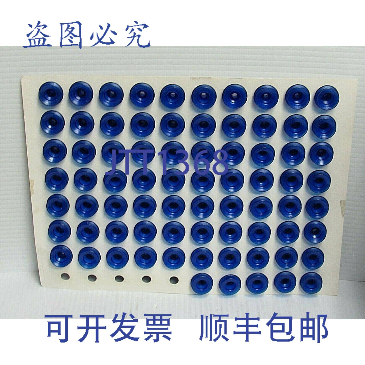 原装供应75 件 MAC MOTION 乙烯基真空吸盘 23.022.028 23022028