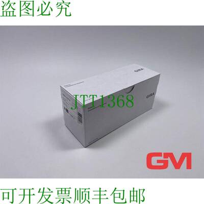 原装供应Gira Schuko-Steckdose 3-fach 078930 插座 waagerecht