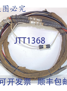 原装供应940 Powerig 液压河枪的 Huck 700bar 6m 软管套装